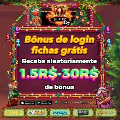 LuckyReels: É De Confiança?