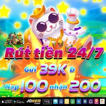 EE777