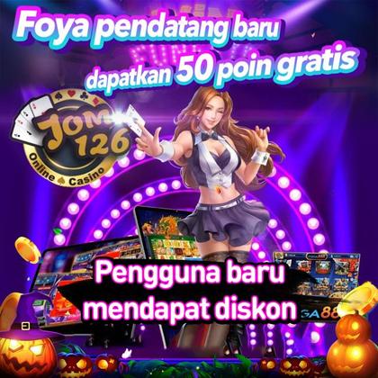 EE777
